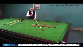 آموزش اسنوکر-  اسنوکر-اسنوکراستفاده از تجهیزات میزتمرین سرعت توپ با چوب
