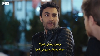 قسمت هفدهم سریال عشق منطق انتقام با زیرنویس فارسی چسبیده