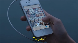 سریال نام من - My Name 2021 - قسمت 1 - هاردساب(زیرنویس چسبیده)