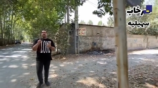 بالا یا پایین اتوبان (قسمت 3)