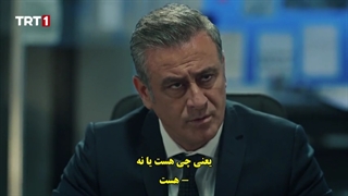 سریال teskilat تشکیلات قسمت 18 با زیرنویس فارسی