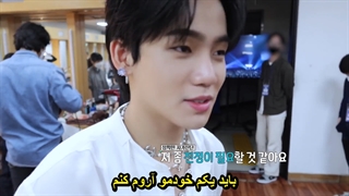 قسمت 19 ریلیتی شو TMI treasure با زیرنویس فارسی چسبیده