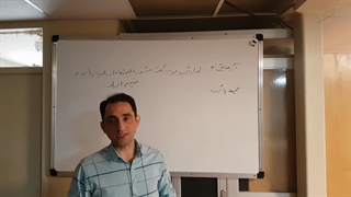 آزمایش 6