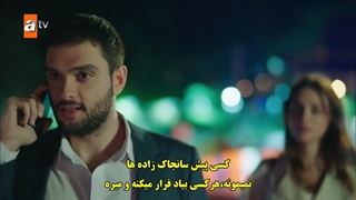 قسمت شانزدهم سریال زخم قلب kalp yarasi با زیرنویس چسبیده رایگان