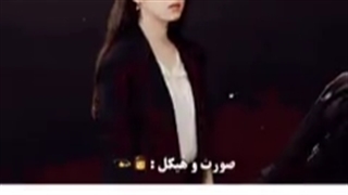 ویژگی ها دخترا