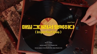 Attacca mini album highlight medley