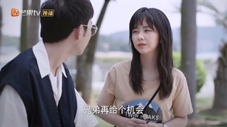 سریال چینی برو جلو قسمت 21 | زیرنویس فارسی | Go Ahead 2020