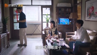 سریال چینی برو جلو قسمت 29 | زیرنویس فارسی | Go Ahead 2020