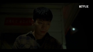 دانلود رایگان بازی مرکب زیرنویس چسبیده