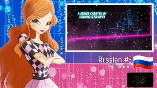 آهنگ جهان وینکس_تیتراژ شروعی جهان وینکس به زبان های مختلف جهان [۳۰ زبان_۴۵ ورژن]