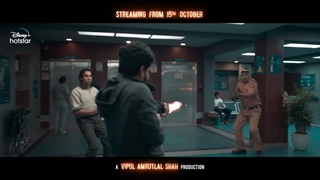 دانلود فیلم هندی Sanak 2021 ( خشم ) با زیرنویس فارسی چسبیده