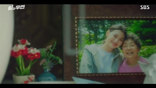 قسمت 9 یک زن + زیرنویس فارسی