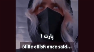 کیوت بازی های بیلی