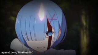 [ میکس از * رم * ]