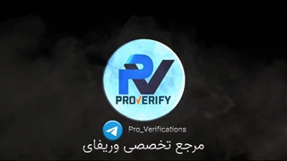 اگر روی گوشی یا سیستمی که قبلا اکانت داشتیم یک اکانت جدید وریفای شده بگیریم ایا به مشکل میخوریم؟