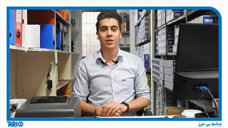 فیلتر آی آر کات چیه؟