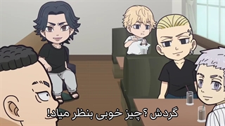 چیبی رونجرز قسمت شانزدهم با زیر نویس فارسی