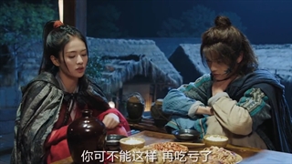 سریال چینی افسانه ها (The Legends 2019) قسمت 2 + زیرنویس فارسی