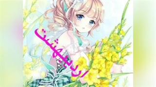 طالع بینی انیمه