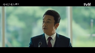 سریال کره ای سطح بالا High Class قسمت هشتم (زیرنویس فارسی)