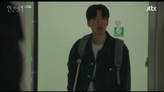 سریال کره ای گمشده Lost قسمت چهاردهم (زیرنویس فارسی) با بازی ریو جون یول