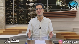 ایراد تلفظی عجیب علی لهراسبی در آهنگ قلبم