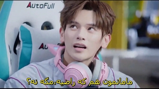 قسمت 15 سریال چینی عاشق لبخندت شدم + زیرنویس فارسی چسبیده با بازی شوکای -720pدرخواستی