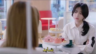 قسمت 26 سریال چینی عاشق لبخندت شدم + زیرنویس فارسی چسبیده با بازی شوکای -720pدرخواستی