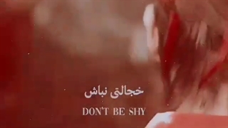 کوکو پاپ اکسو