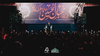 حالا فهمیدم که چقدر من از شما دورم - حسین سیب سرخی