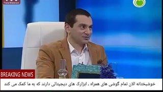 32 هدف بزرگی که قراربعد از یک سال به آن برسیم رامشخص وویژه کنیم وتبدیل کنیم به خرده اهدافی که در روزها و ساعت هایمان پخش می کنیم