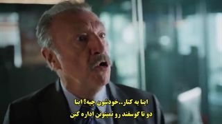 سریال Camdaki Kiz دختر پشت پنجره قسمت 16 با زیرنویس فارسی