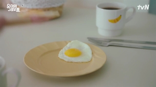 قسمت 11 سریال کره ای سلول‌های یومی +زیرنویس فارسی Yumi’s Cells 2021 با هنرمندی کیم گو اون و آن بو هیون