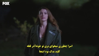 قسمت 18 سریال عشق منطق انتقام - ask mantik intikam با زیرنویس فارسی چسبیده دی ال مکوین