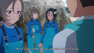انیمه Shiroi Suna no Aquatope قسمت 16