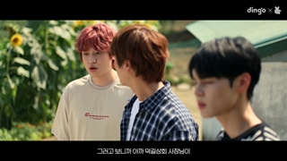 قسمت 8 مینی سریال کره‌ای پسرایی که میخوام گیر بندازم +زیرنویس فارسی + The Guys I Want To Catch 2021