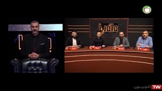 مسابقه شهروند و مافیا___فصل ۱۱___مسابقه دوم مرحله مقدماتی