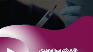 واکسن کرونا در بارداری
