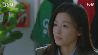 قسمت 1 سریال جیریسان قسمت اول +زیرنویس Jirisan 2021  با بازی جون جی هیون و جو جی هون