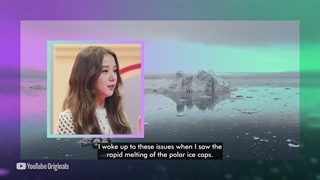 زمین عزیز/Dear Earth(ممنون ک به فکر ما هستید بلک پینک)