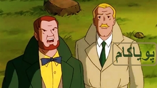 بلیک و مورتیمر - 13