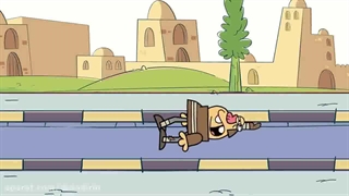 دیرین دیرین - گاو