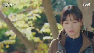 سریال کره ای جیریسان قسمت 02 با زیرنویس فارسی (لینک دانلود در توضیحات)/Jirisan 2021