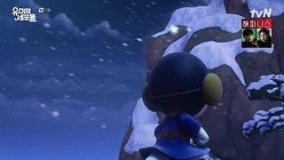 قسمت 11 سریال کره ای سلول های یومی _ زیرنویس فارسی