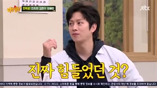 نویینگ برادرز knowing brothers 302 با زیرنویس فارسی مهمانان : بازیگرای سریال پنت هوس  Choi Ye-bin, Jin Ji-hee, Kim Hyun-soo