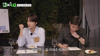 قسمت سوم برنامه یوتیوب کای KAIst + زیرنویس فارسی