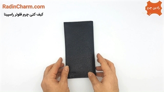 کیف کتی چرم مردانه راسپینا