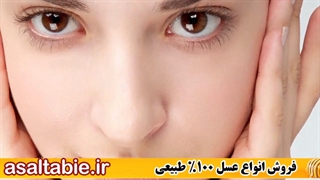 بهترین روش برای چاقی صورت چیه ؟