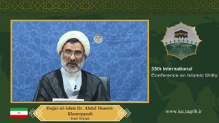 حجت الاسلام والمسلمین دکتر عبدالحسین خسروپناه - en دندانپزشک زیبایی