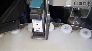 جت پرینتر DJ-one همراه پایه